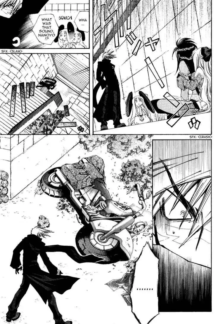 Elemental Gelade Chapter 8 38